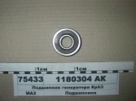 Подшипник 1180304 (8)